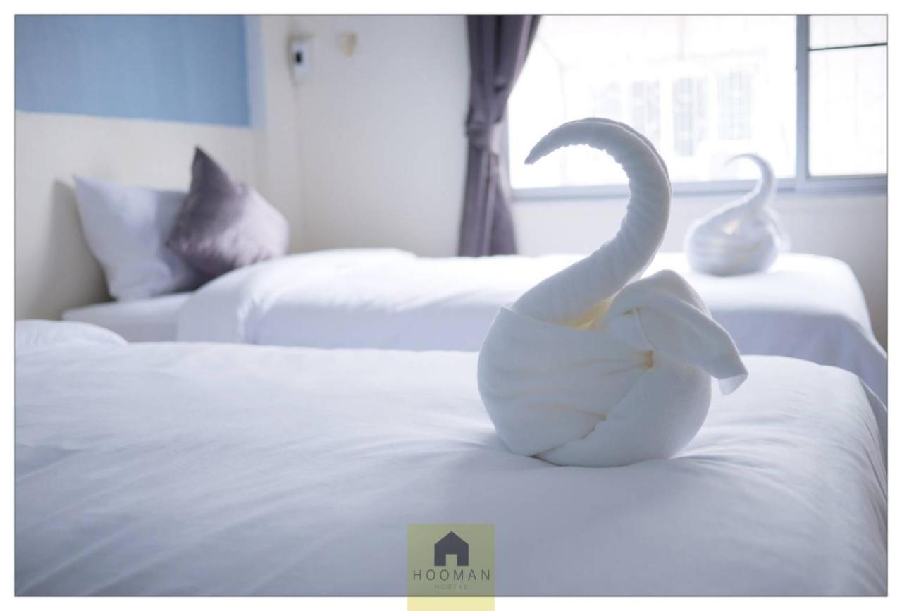 צ'יאנג מאי Hooman Hostel מראה חיצוני תמונה